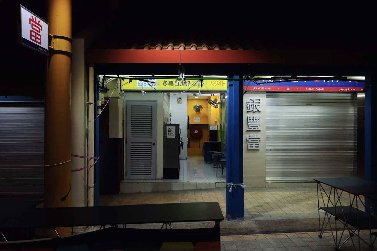 The Secret Beauty of Singapore’s 24Hour Laundromats