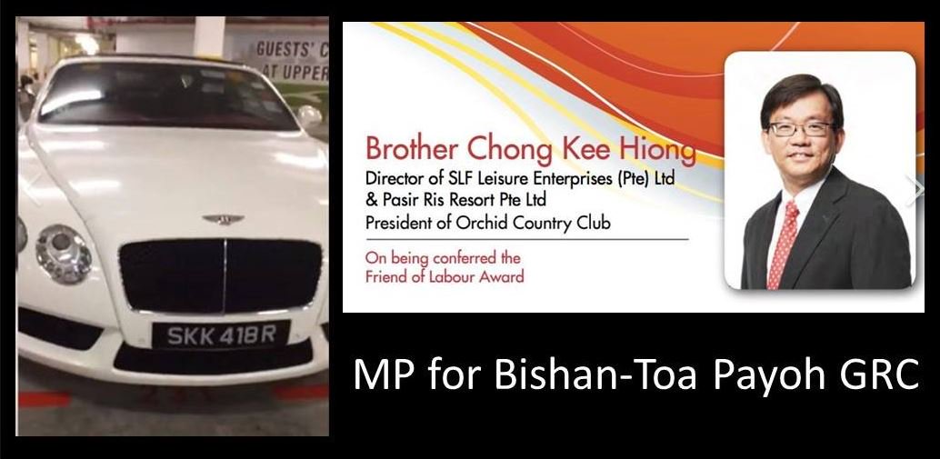 Rice-Media-Chong-Kee-Hiong-Bentley-1 image credit: theonlinecitizen.com