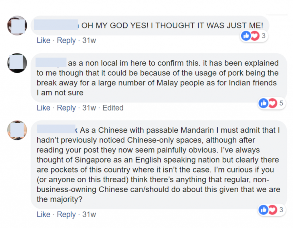 Rice-Media-Singapore-Chinese-Only-Spaces-Facebook-Comment-1-1024x797.png