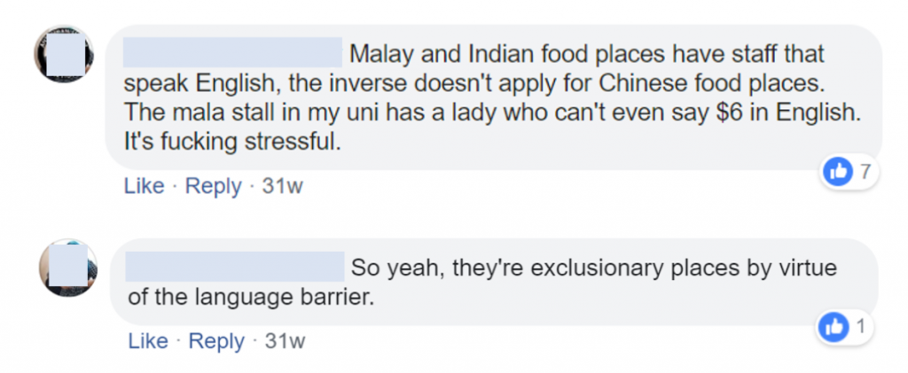 Rice-Media-Singapore-Chinese-Only-Spaces-Facebook-Comment-4-1024x421.png