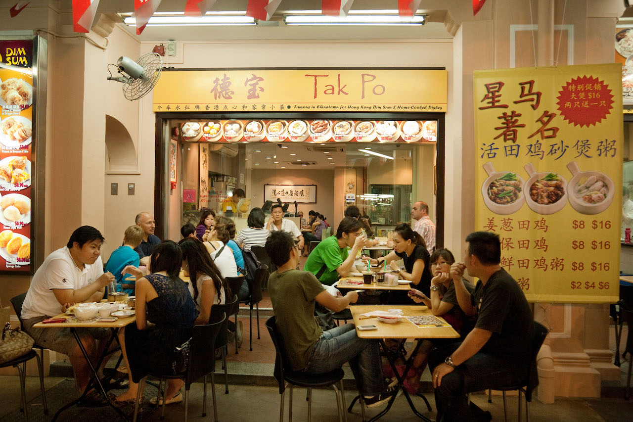 Rice-Media-Singapore-Chinese-Only-Spaces.jpg